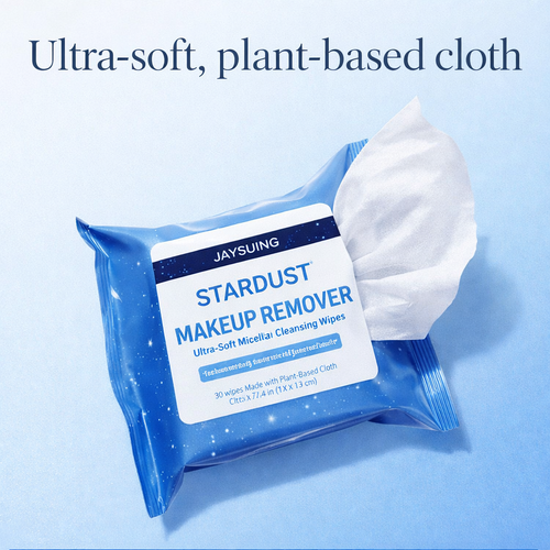 Plant Base Makeup Wipes (1 Pack)